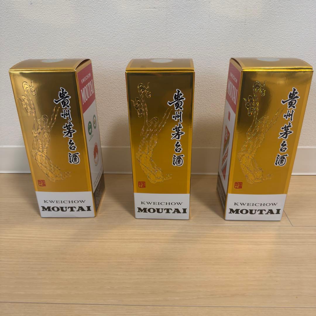 2024未開栓 貴州茅台白酒 MOUTAI 3本セット500ml マオタイ53%