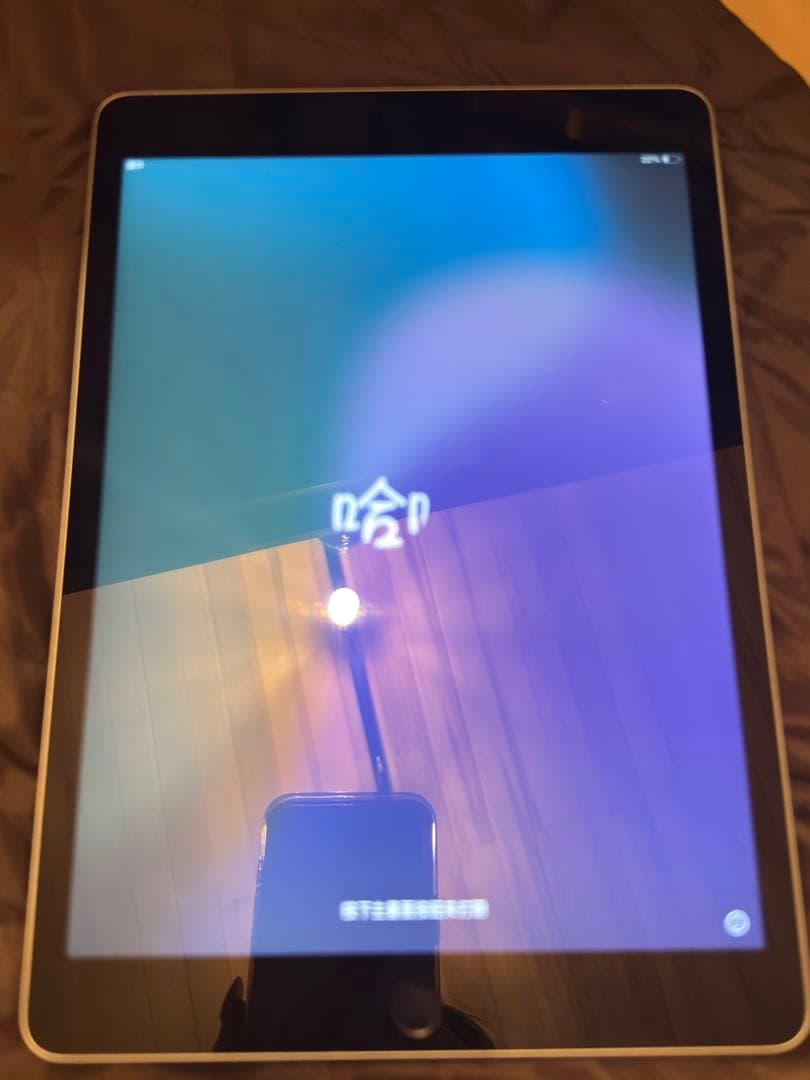 iPad 第9世代 64GB（SoftBank） 未使用に近い