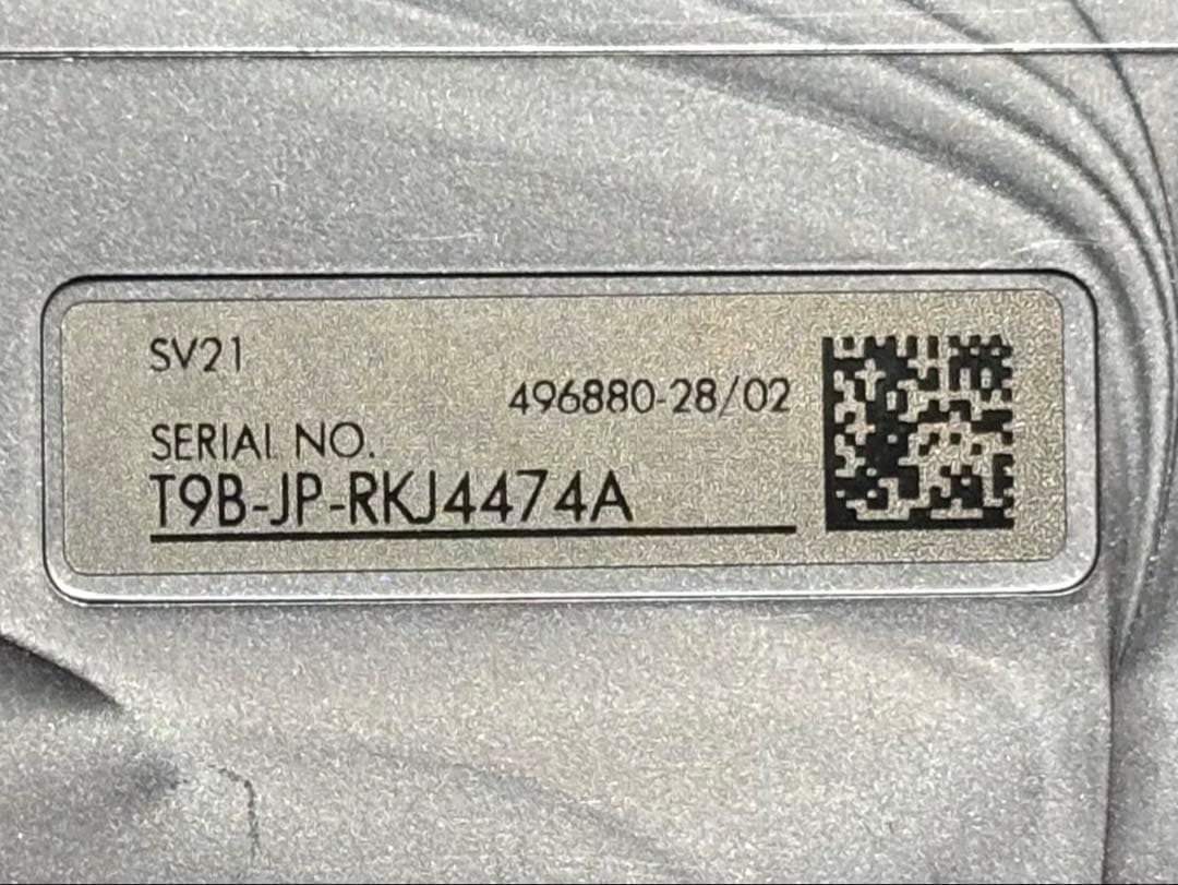 【分解清掃品】ダイソン Micro 1.5kg SV21