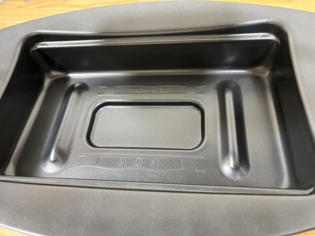 Aladdin AEG-G13A(W) ホットプレート　2023年製品