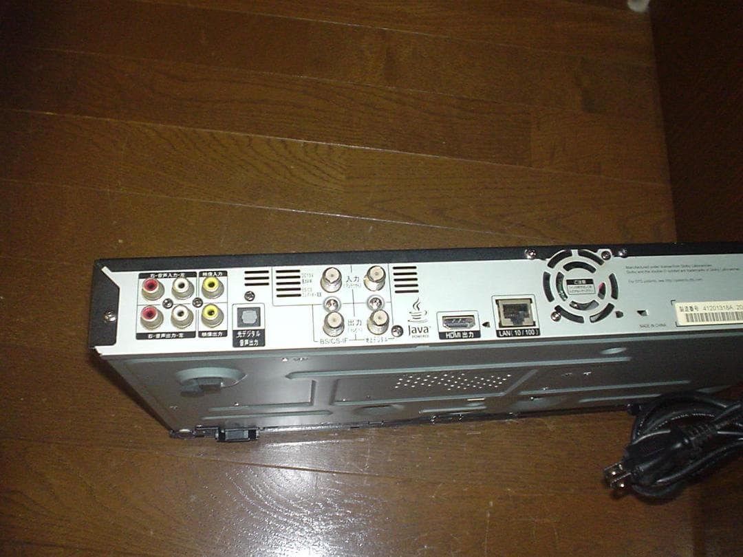 美品maxell BD レコーダーBIV-WS500／1TB換装／純正リモコン