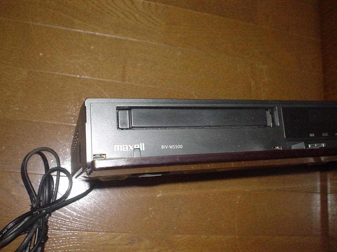 美品maxell BD レコーダーBIV-WS500／1TB換装／純正リモコン