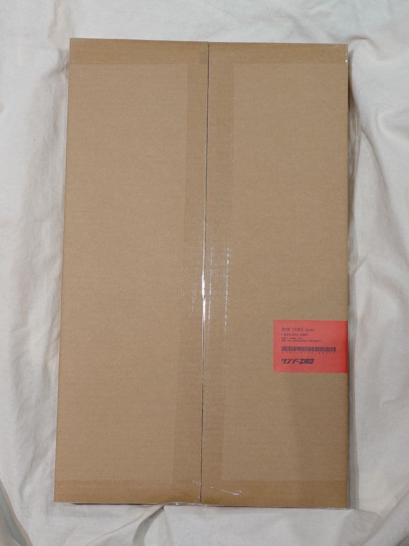 アイアンテーブルミニ　サンゾー工務店