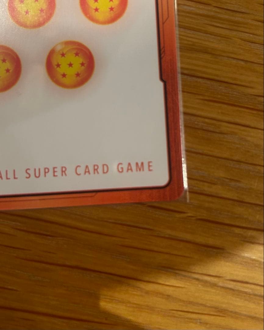 エナジーマーカー(パラレル/34巻表紙)【☆】{E-82} ドラゴンボール