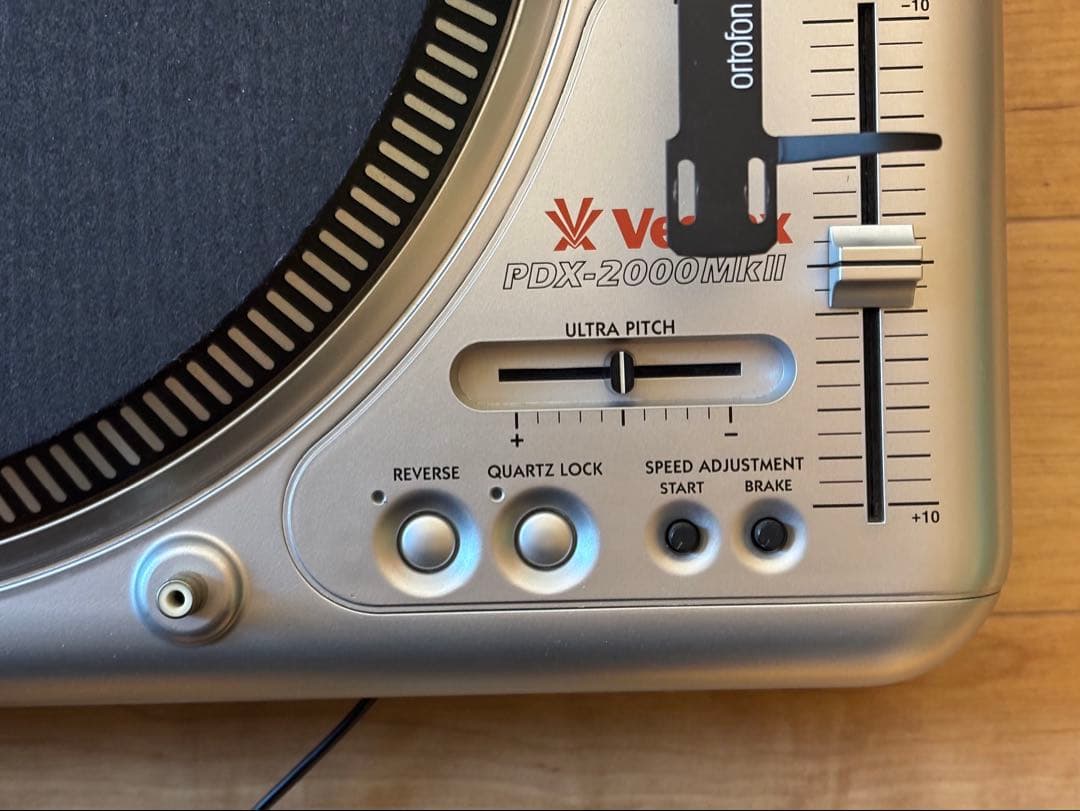 DJ機材 Vestax PDX-2000 MKII