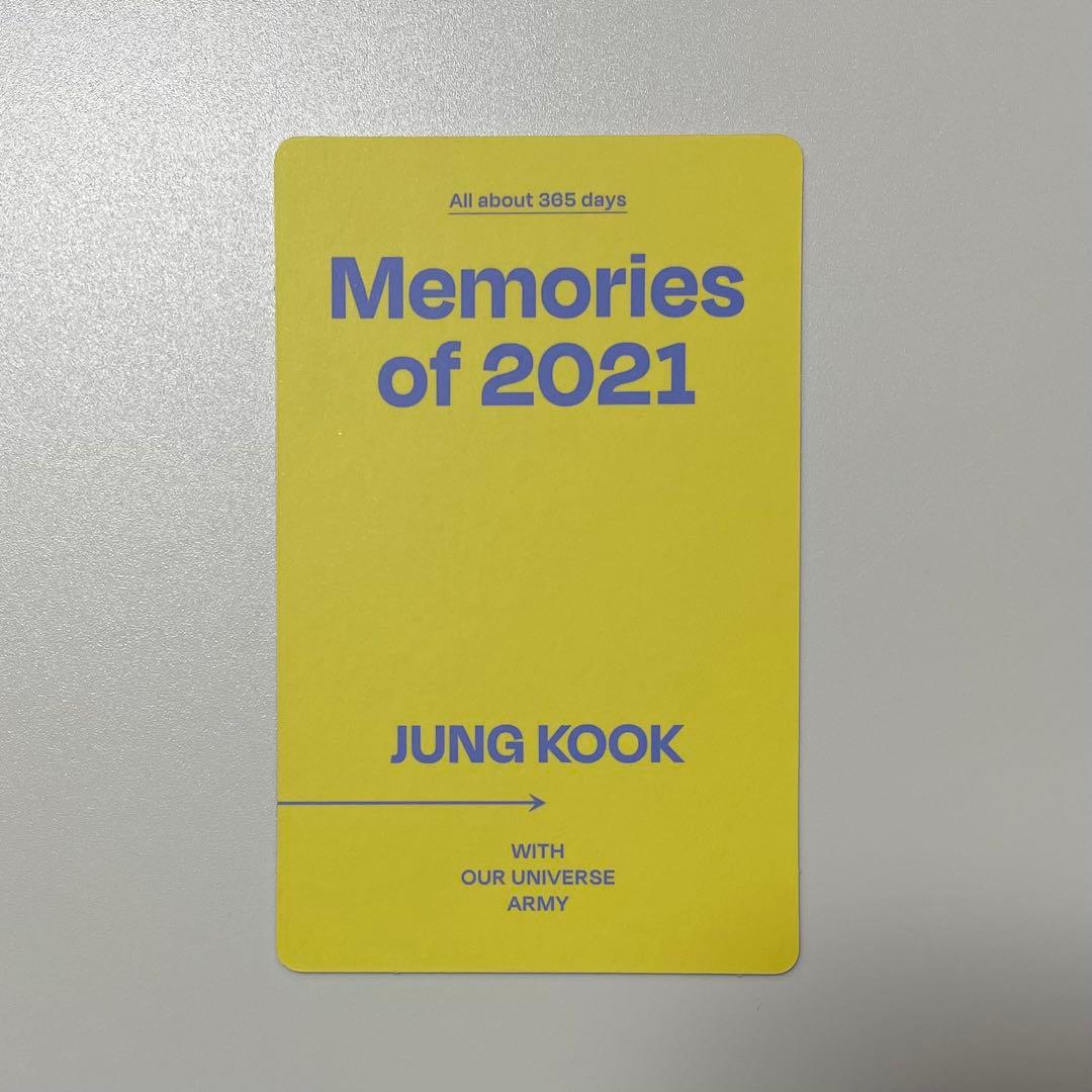 BTS MEMORIES 2018-2021 トレカ JUNGKOOK グク