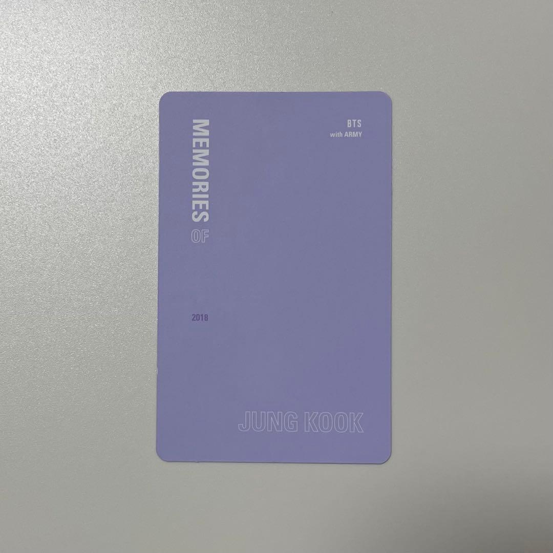 BTS MEMORIES 2018-2021 トレカ JUNGKOOK グク