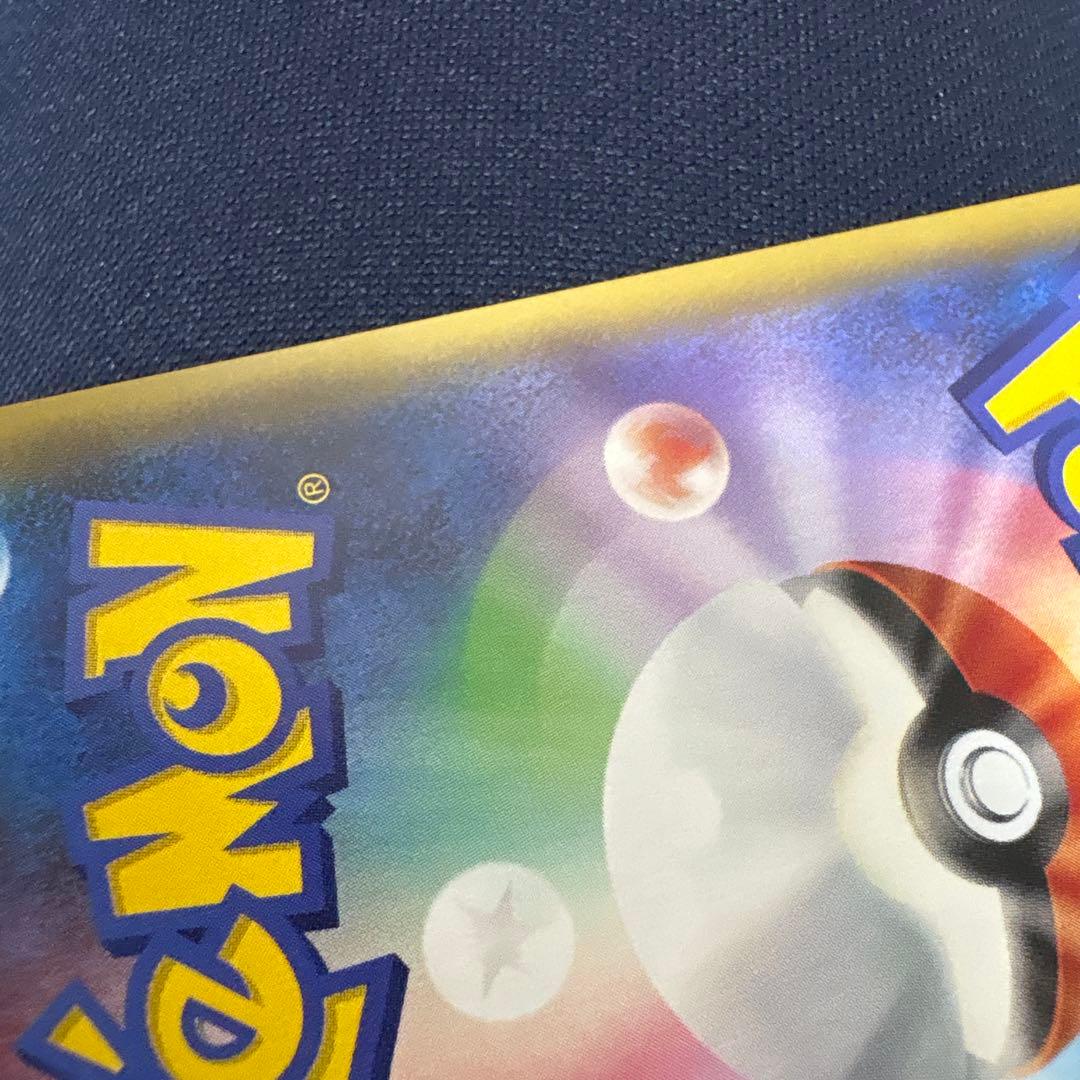 メイ SR SM11b ドリームリーグ