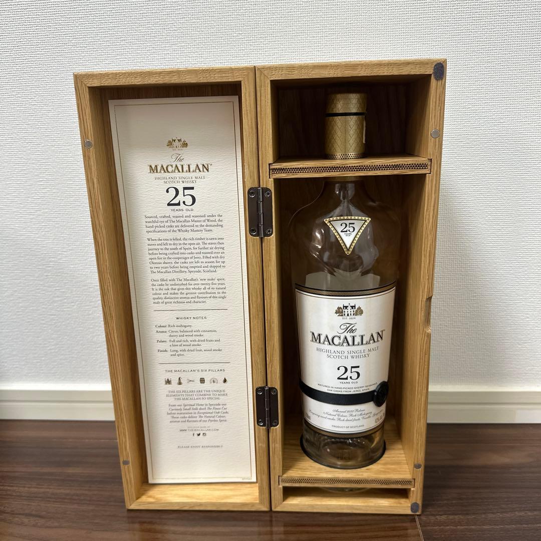 『早い者勝ち』マッカラン 25年 空瓶フルセット 24時間以内配送 即購入可