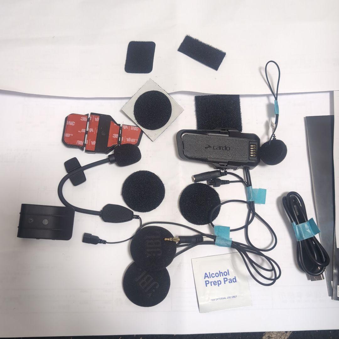 Cardo Packtalk Edge ヘルメット用コミュニケーションシステム