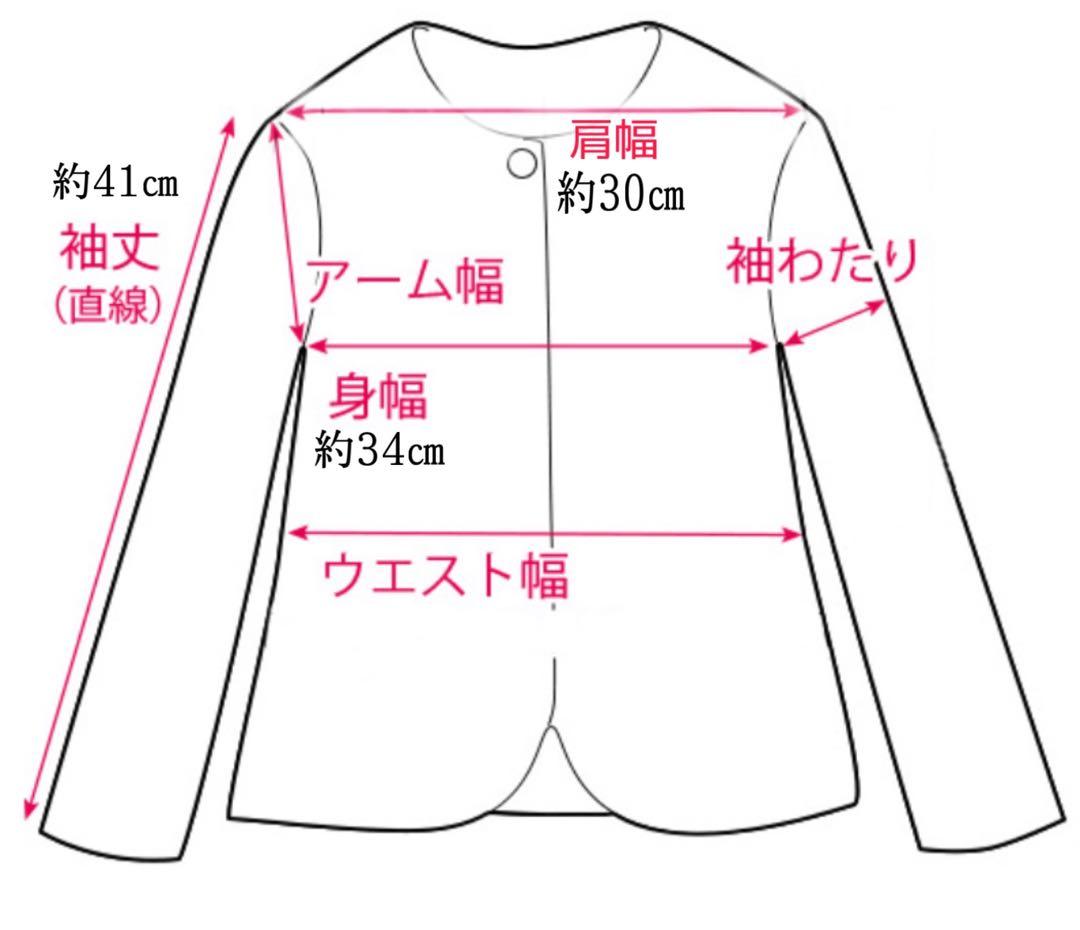 cutie ribbon120 入学式　卒園式　発表会　フォーマル　女の子