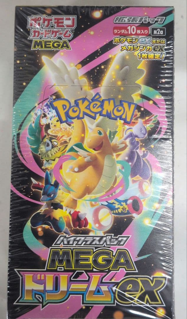 【未開封】ポケモンカード MEGA ドリームex BOX　シュリンク付き