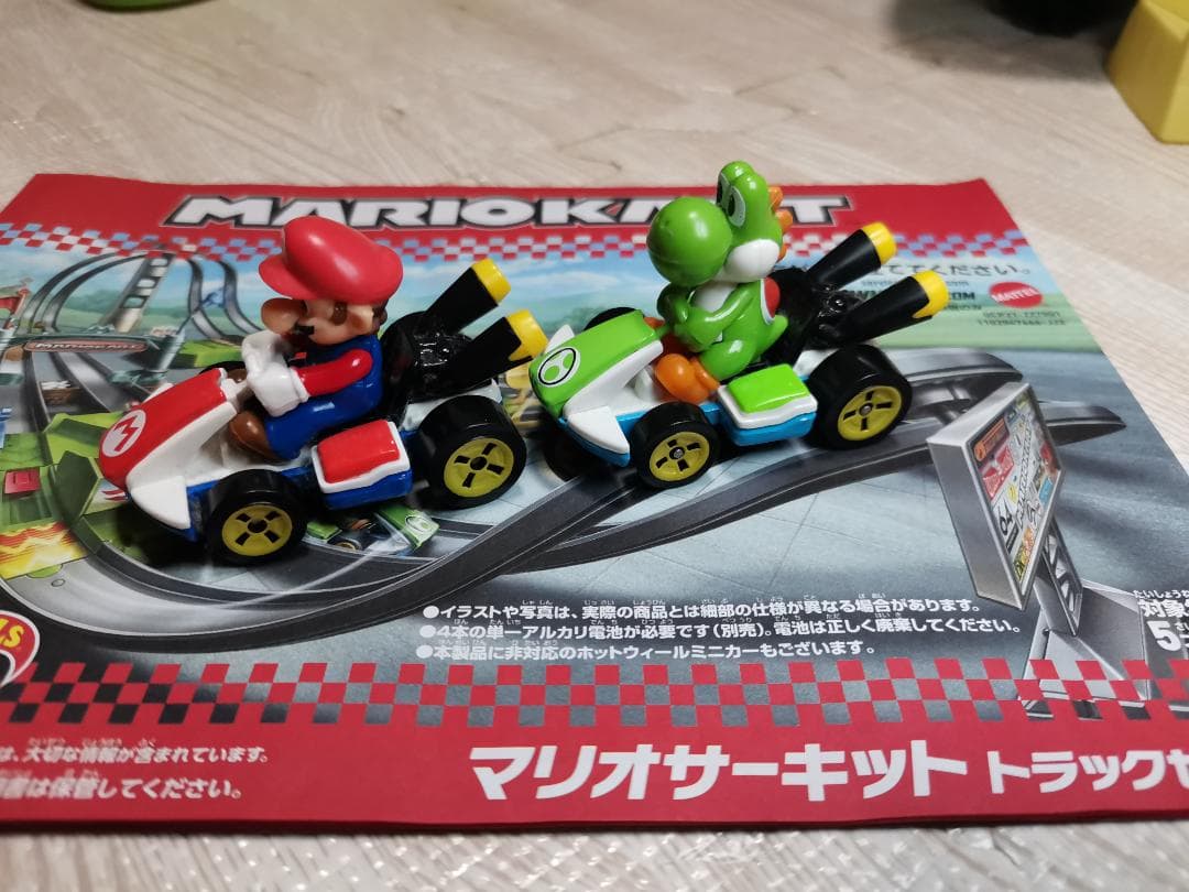 追加コースフルコンプリート　マリオカート　サーキット トラックセット
