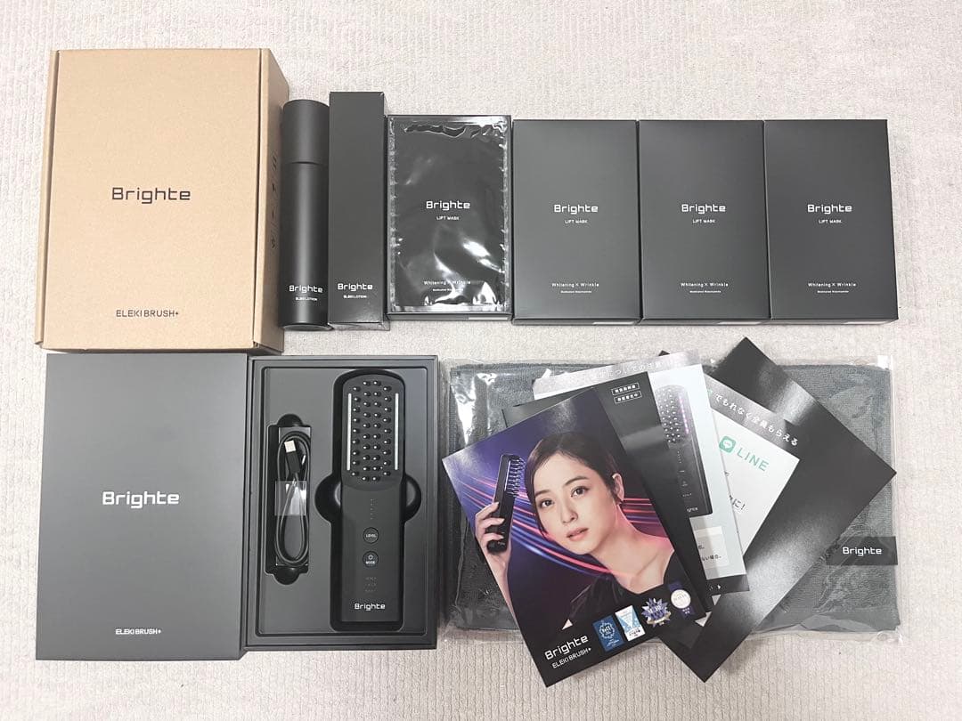 Brighte EREKI BRUSH＋ ブライト エレキブラシプラス