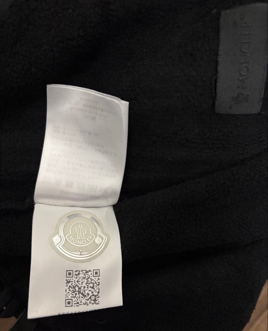 美品 モンクレール MONCLER パンツ スウェット ロゴ メンズ M