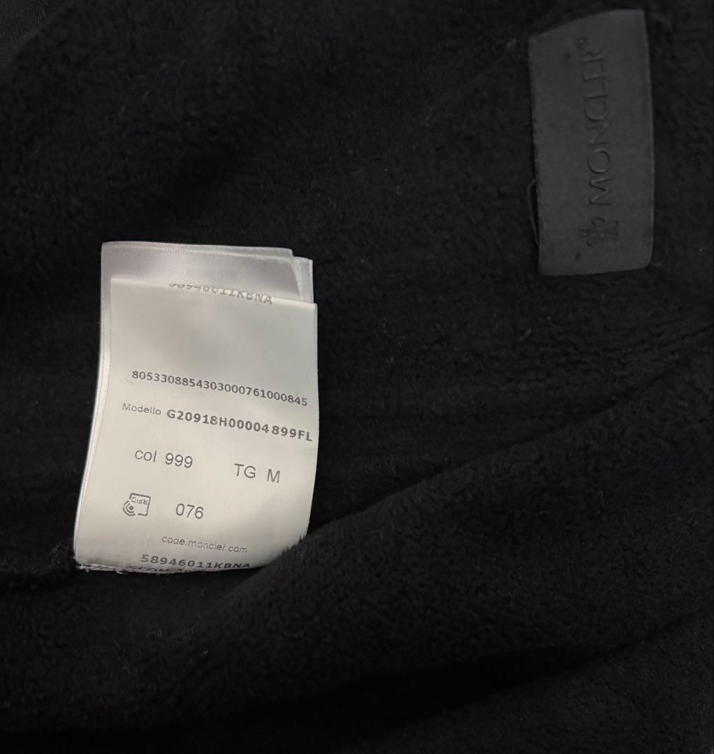 美品 モンクレール MONCLER パンツ スウェット ロゴ メンズ M