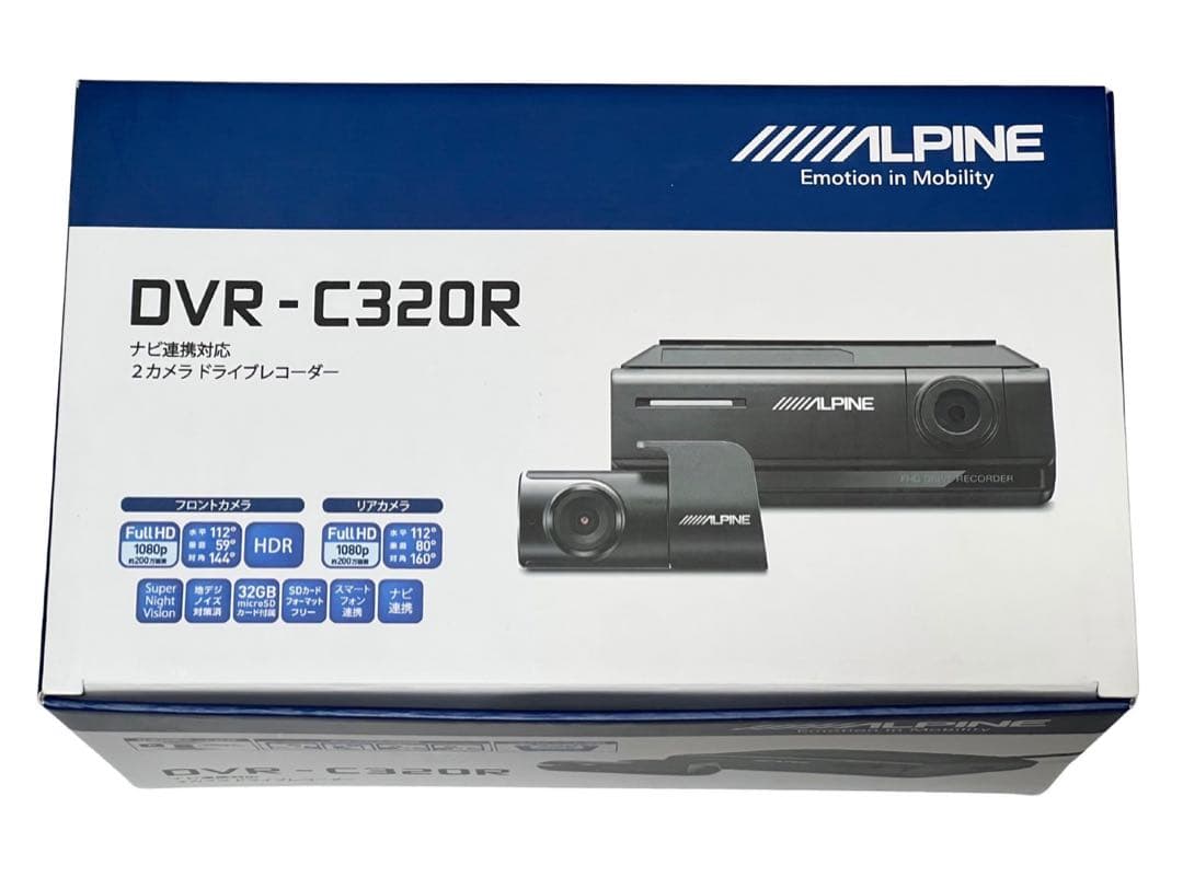 ALPINE DVR-C320R ドライブレコーダー