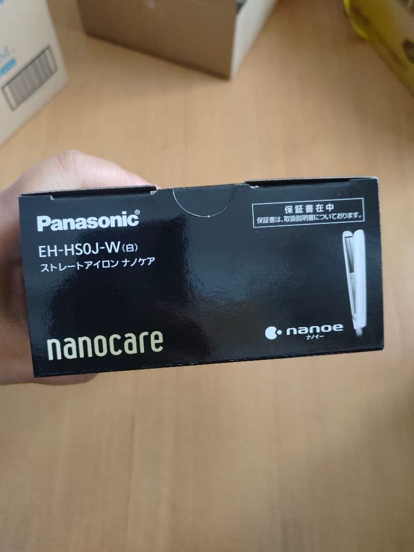 Panasonic ストレートアイロン ナノケアブラックEH-HS0J （1個）