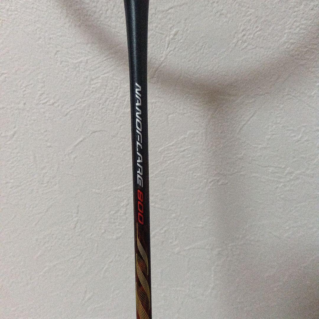 ヨネックス　Nanoflare 800 （廃盤品）バドミントンラケット