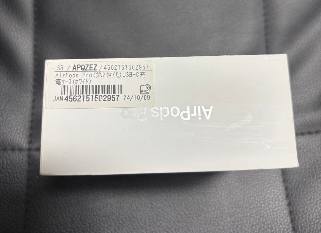 AirPods Pro 第2世代イヤホン アップル Apple