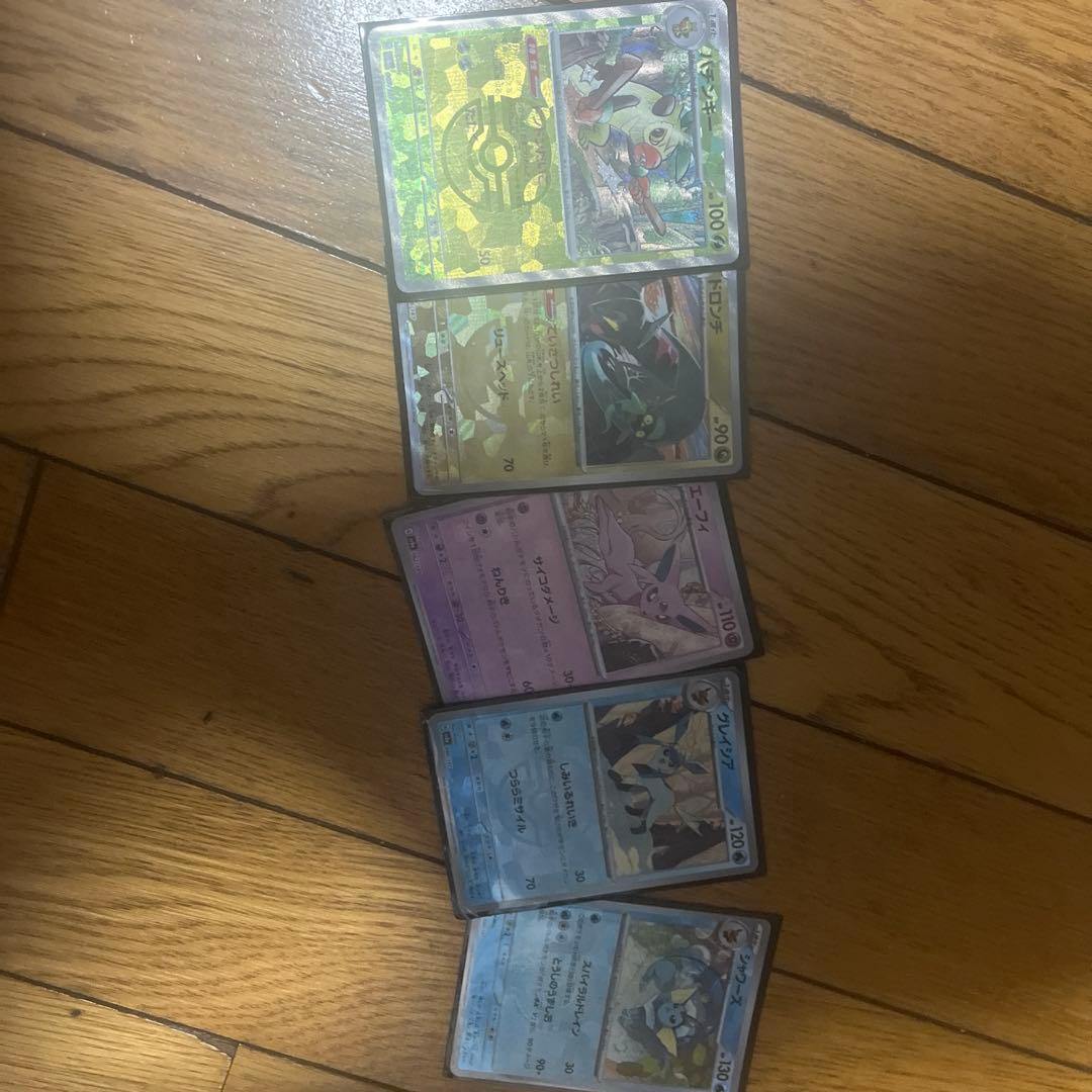 ポケモンカードセット 引退品