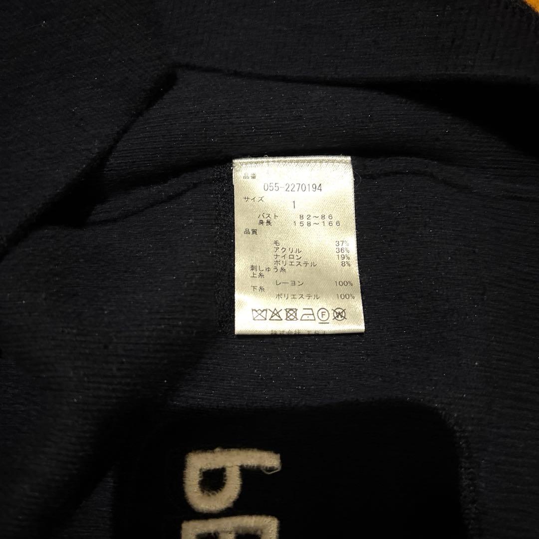 美品　♥︎パーリーゲイツ♥︎ ウール混ロゴセーター　サイズ①