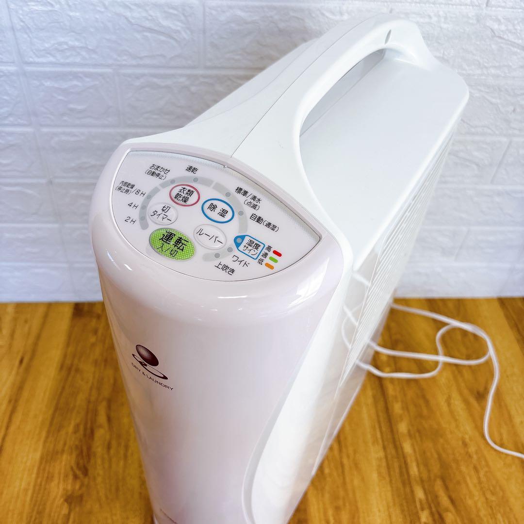 【良品】コロナ 衣類乾燥除湿器 CD-S6320 2020年製　除湿機