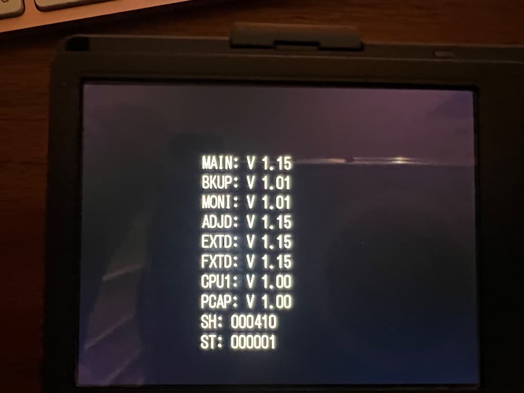 RICOH GR DIGITAL Ⅳ