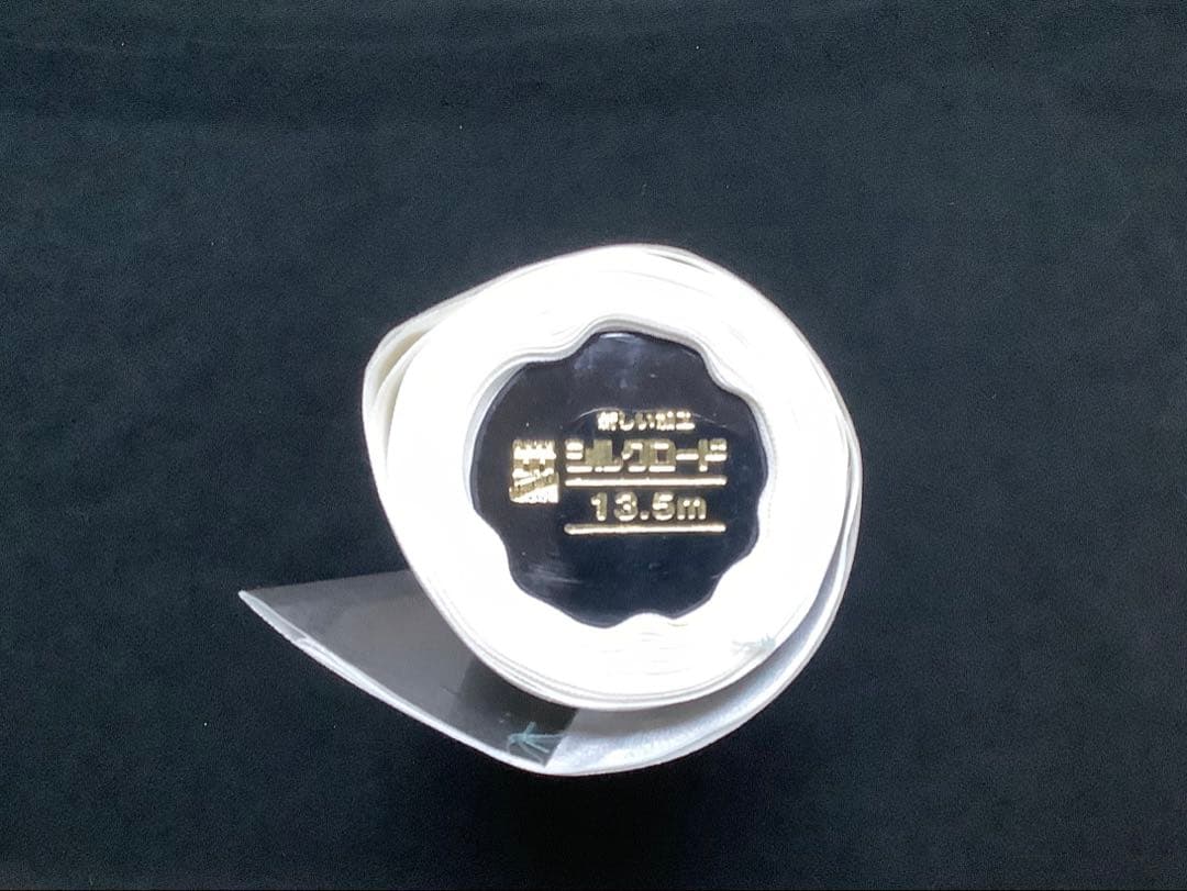 絹100% 正絹　白長襦袢反物