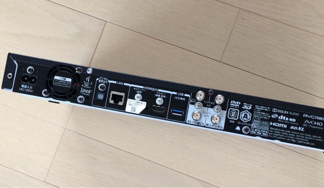 状態良好 東芝 REGZA DBR-UT109 2TB換装済 3番組同時録画