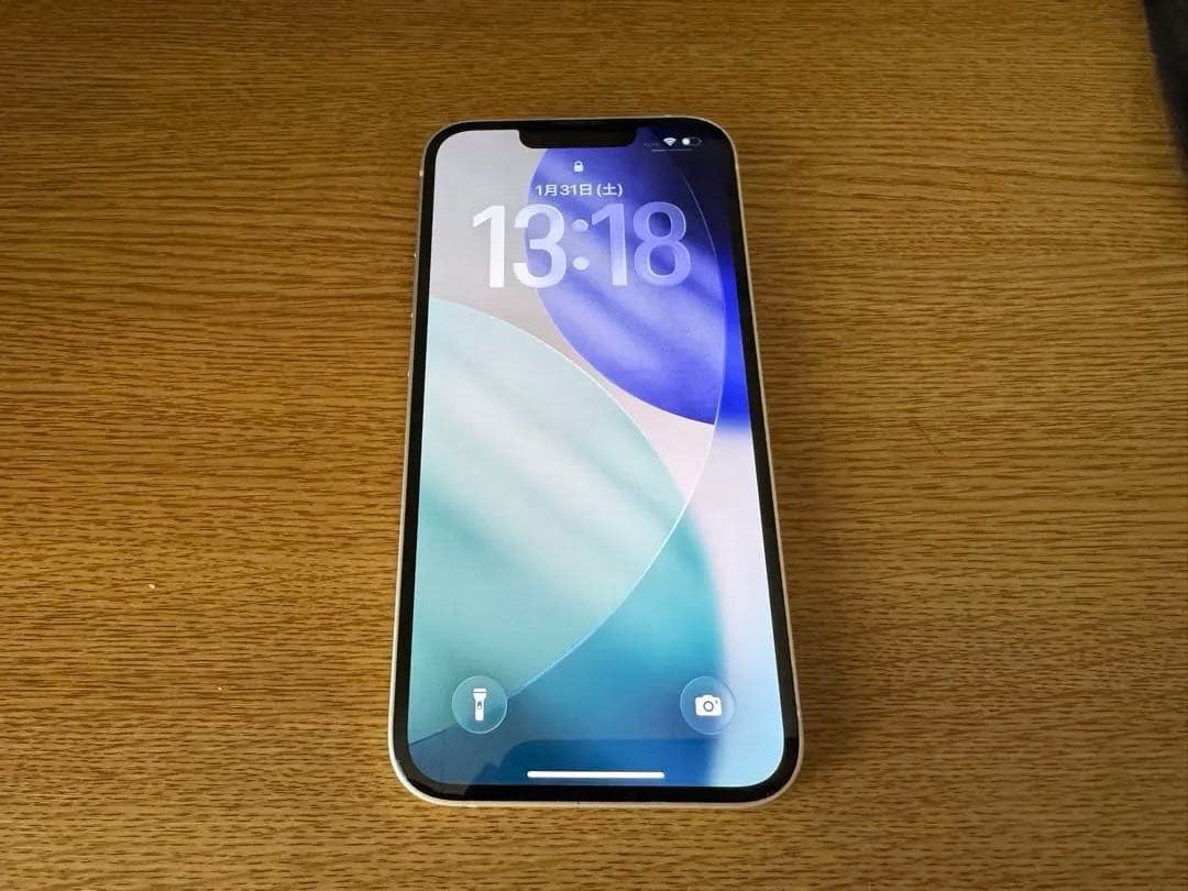 Apple iPhone 13 ホワイト