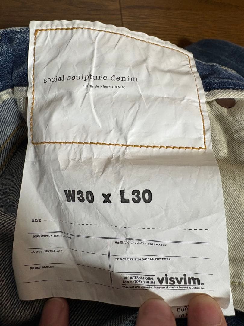 パンツ VISVIM 01 EX WD DMGD-44 W30L30