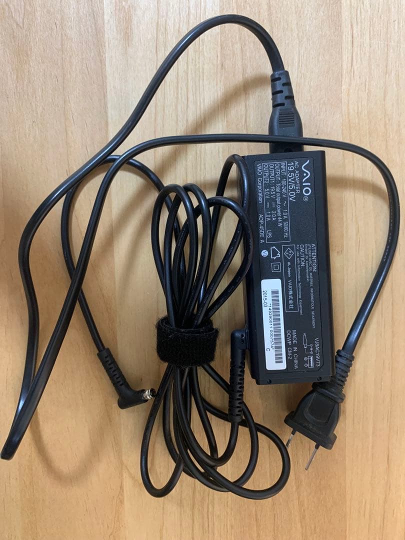 VAIO ノートPC スタイラスペン付 (VAIO Z VJZ13A)