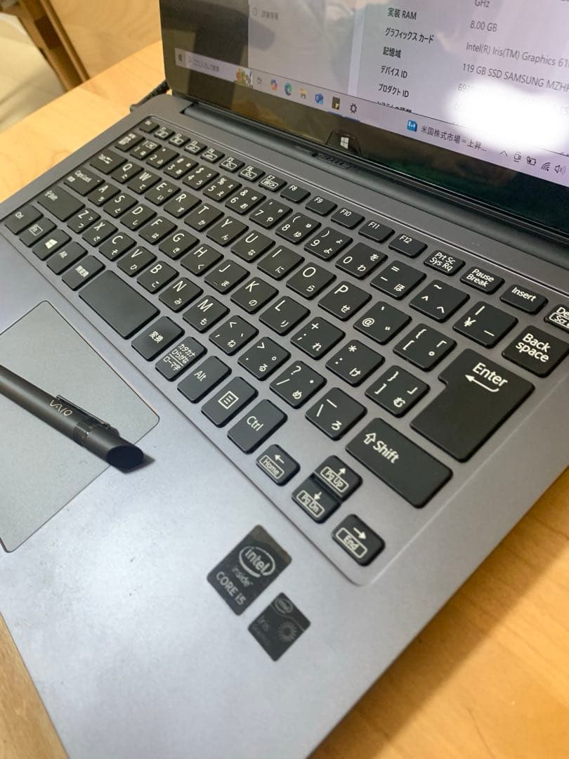 VAIO ノートPC スタイラスペン付 (VAIO Z VJZ13A)