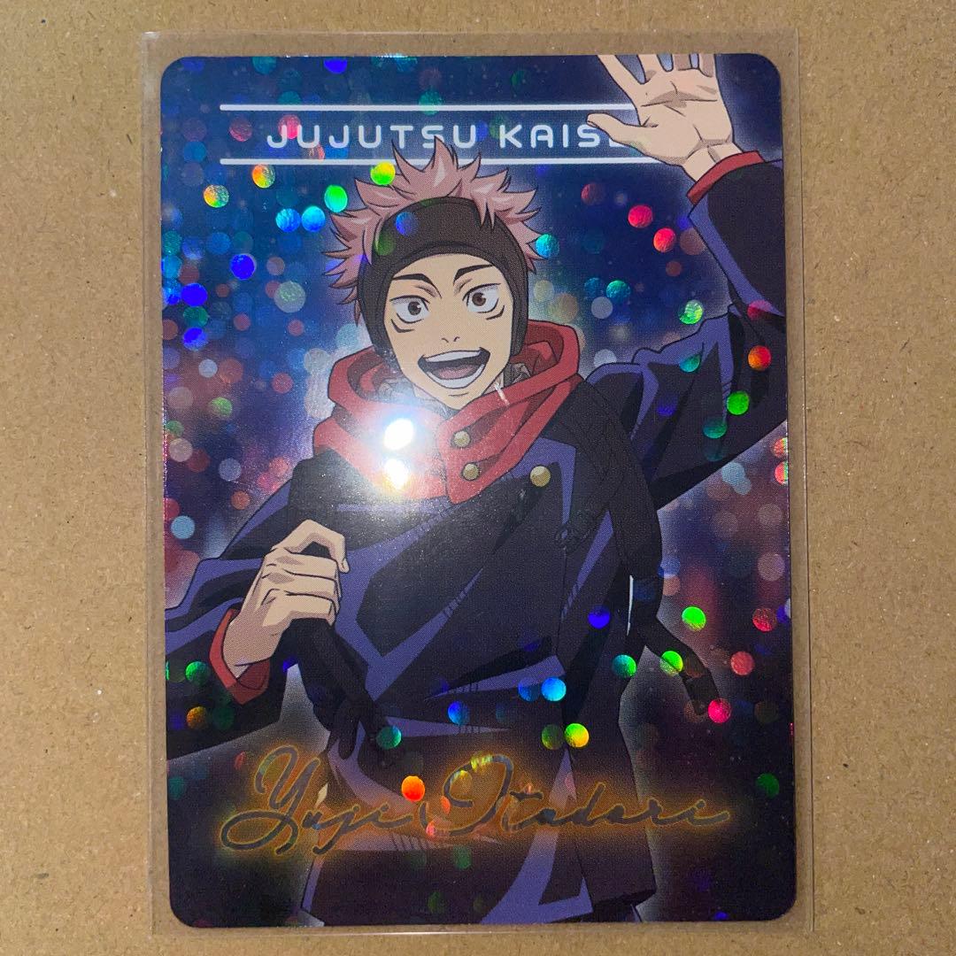 呪術廻戦 ネオンコレクション 筆記体 レア 全8種