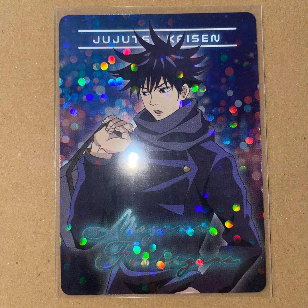 呪術廻戦 ネオンコレクション 筆記体 レア 全8種