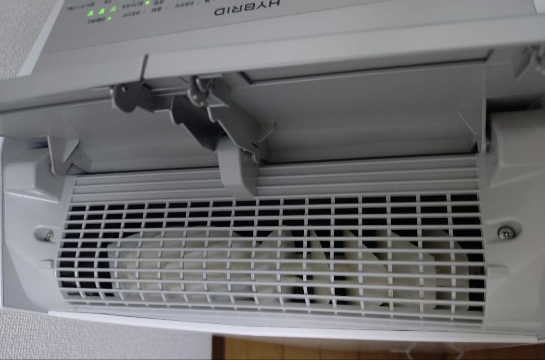 Panasonic F-YHRX200 衣類乾燥除湿機 ハイブリッド方式