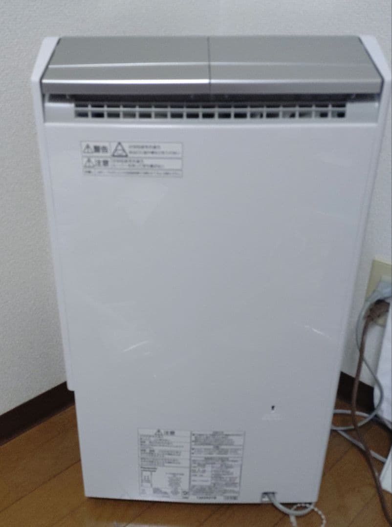 Panasonic F-YHRX200 衣類乾燥除湿機 ハイブリッド方式