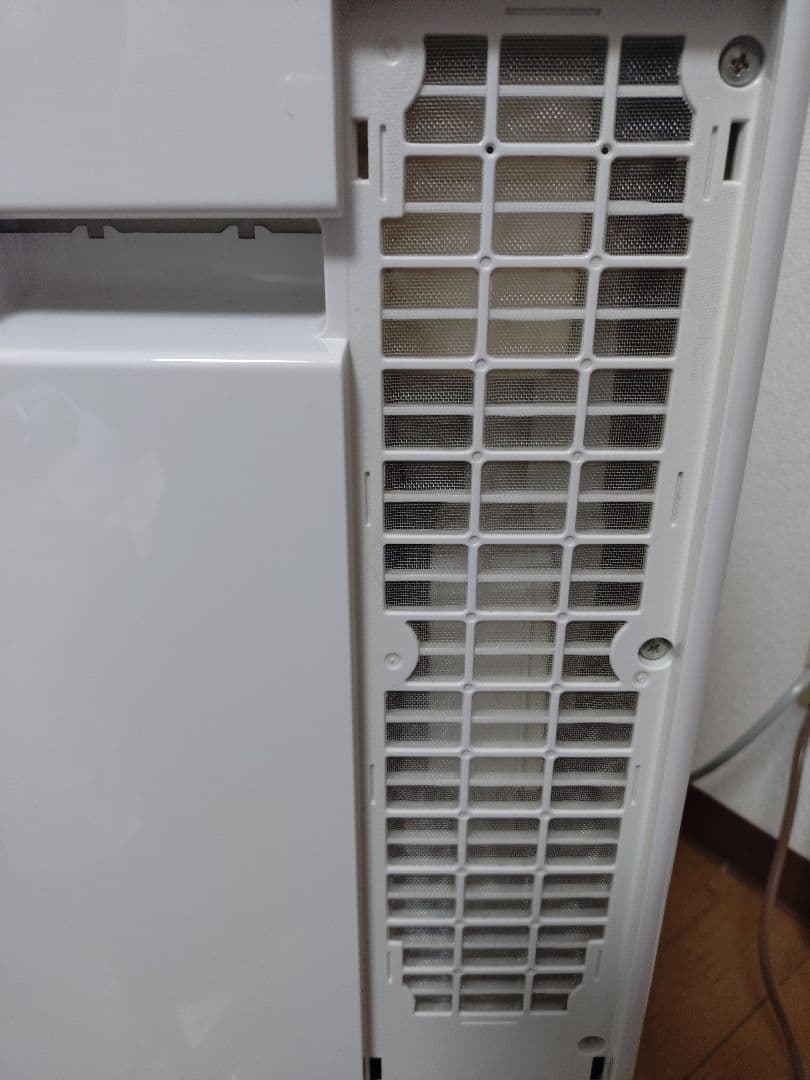 Panasonic F-YHRX200 衣類乾燥除湿機 ハイブリッド方式