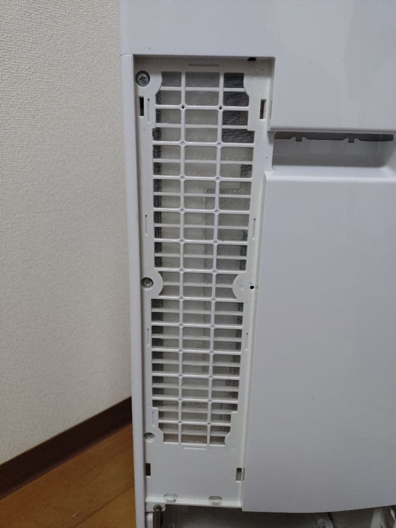 Panasonic F-YHRX200 衣類乾燥除湿機 ハイブリッド方式