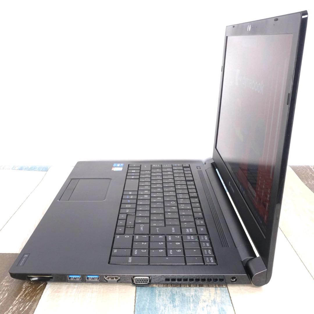 極美品で神速の２０２３年製✨１１世代ｉ５に超高速大容量新品ＳＳＤ１ＴＢ✨フルＨＤ