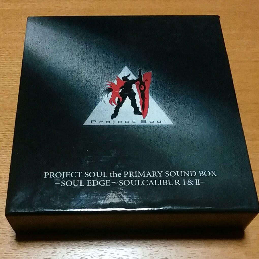 PROJECT SOUL the PRIMARY SOUND BOX-SOUL…