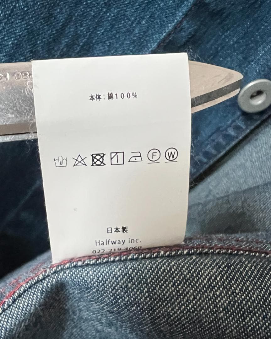 土日限定割引 ENCOMING オーバーサイズ カーバーオール / M~Lサイズ