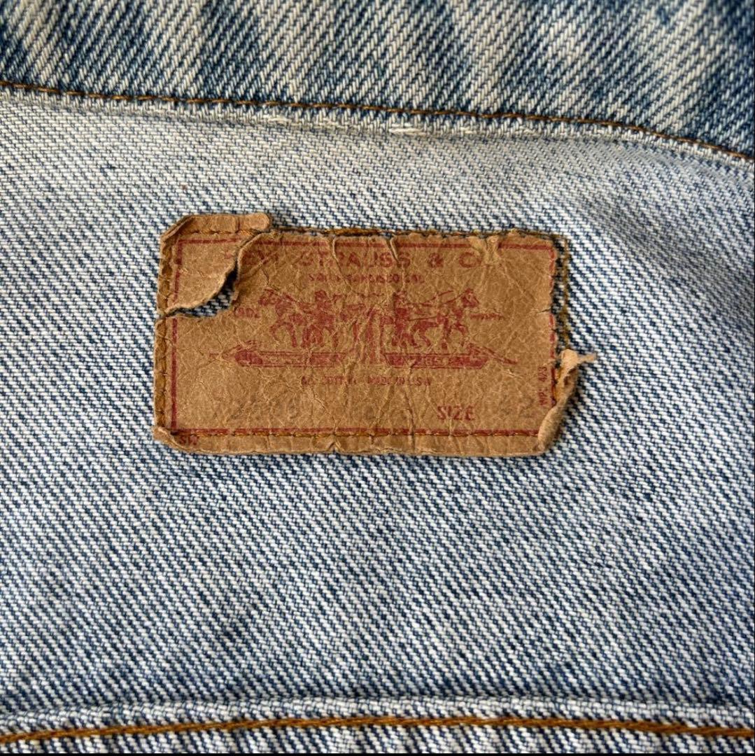 専用70-80sリーバイス70505-0216 USA製 size42