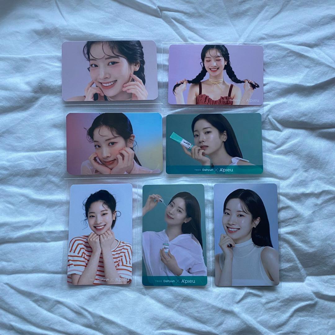 A'pieu twice ダヒョン トレカセット