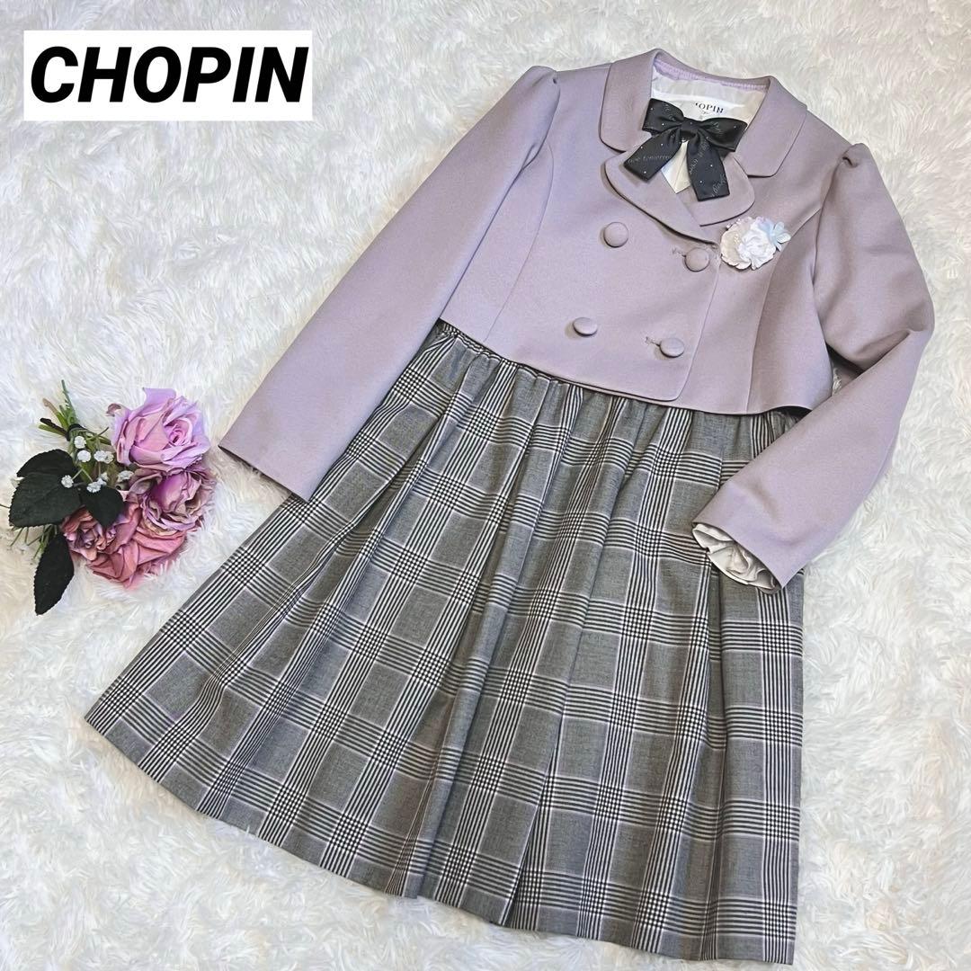 な*様 美品　CHOPIN セットアップ　5点セット　ワンピース　卒園式　入学式