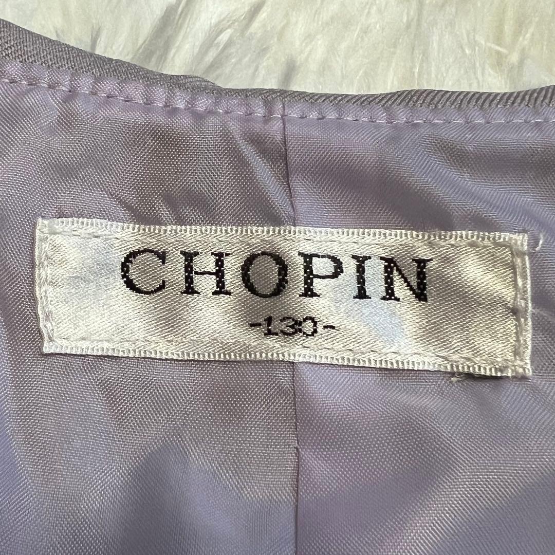 な*様 美品　CHOPIN セットアップ　5点セット　ワンピース　卒園式　入学式