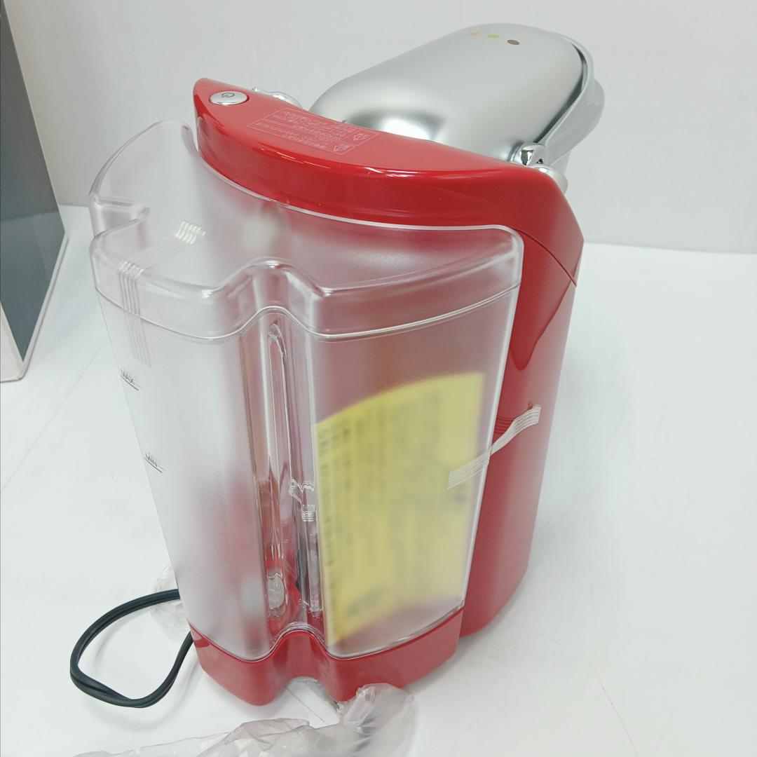 1m7116d1v ネオトレビエ コーヒーメーカー BS200 クイーンレッド