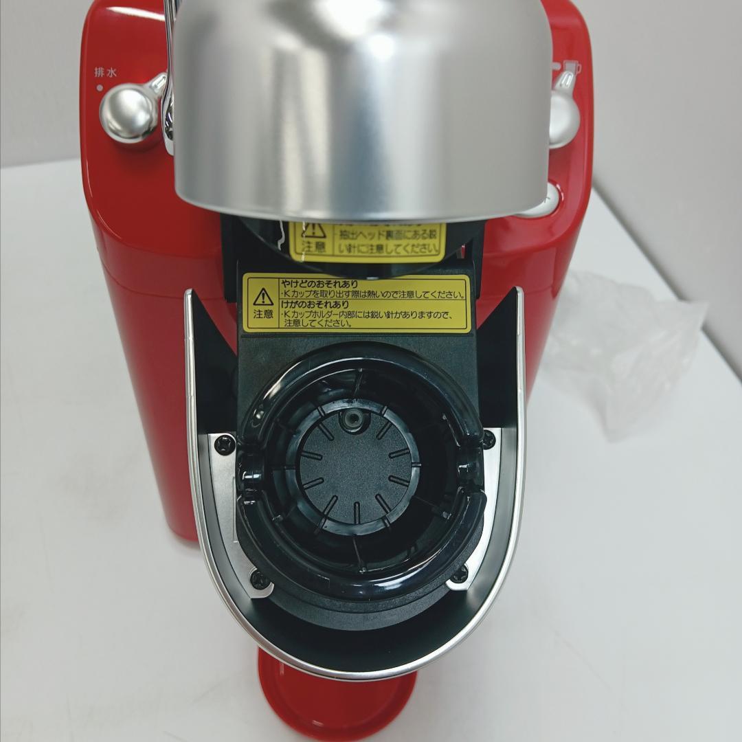 1m7116d1v ネオトレビエ コーヒーメーカー BS200 クイーンレッド