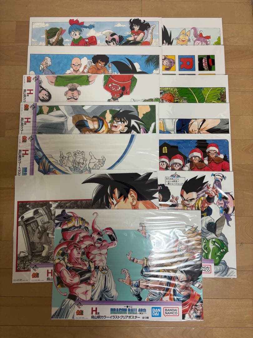 ドラゴンボール一番くじ 40th H賞 鳥山明 ポスター 全13種 コンプ